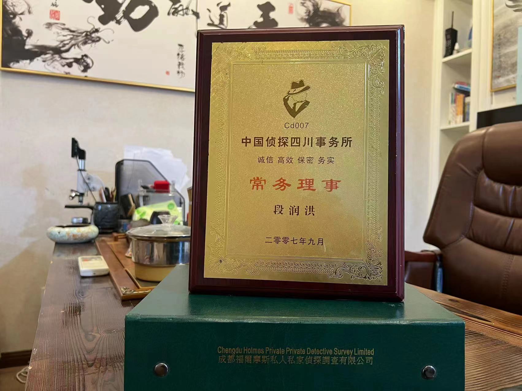 湖南省私家调查解析婚外情可能造成的影响