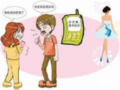 湖南省寻人公司就单身女孩失踪原因总结